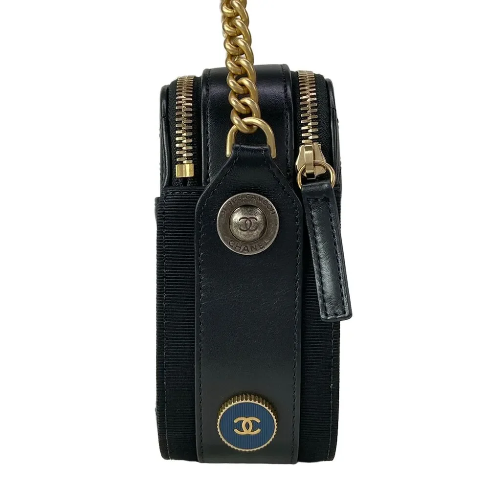 Chanel Matelasse Shoulder Bag